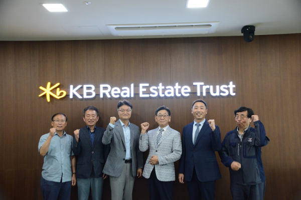 KB부동산신탁, 세종CM·와이즈테크와 MOU 체결 - 뉴스 썸네일 이미지