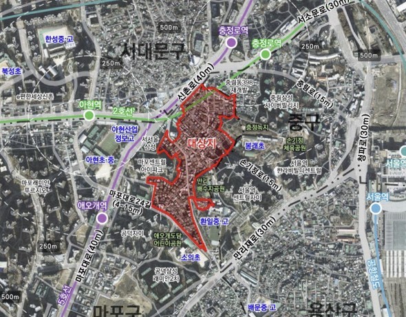 마포구 아현1구역 공공재개발 정비구역 지정