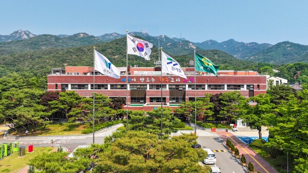 과천시, 문원공원마을 등 정비예정구역 5곳 신규 지정
